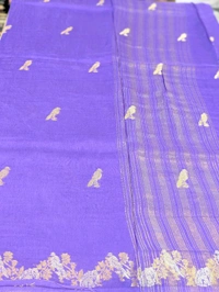 Pure Vintage Dola - Electric Violet