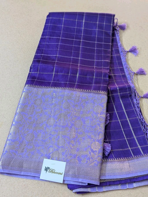 Pure Kanchi Dola - Pigment Indigo