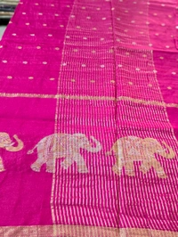 Pure Vintage Dola - pink