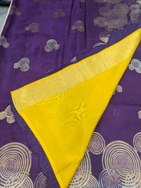 Pure Designer Russian  - Purple