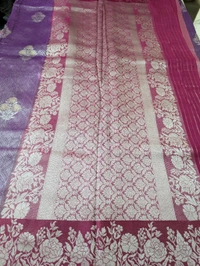 Pure Tanchvi Tissue  - Violet Eggplant