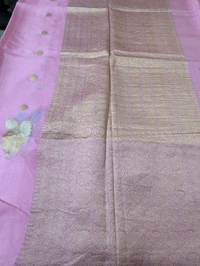 Pure Manipuri Kota - Pink Lace