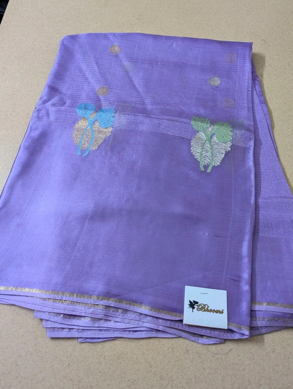 Pure Manipuri Kota - Mauve