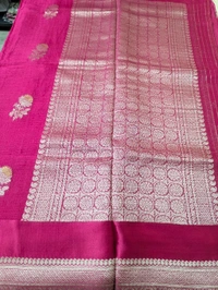 Pure Kota Designer  - pink