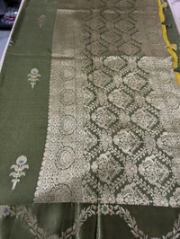 Pure Dola With Mushru Border  - Green