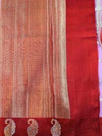 Pure Designer Raw Mongo - Blush Pink