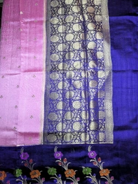 Pure Designer Raw Mango - Blush Pink