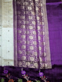 Pure Designer Raw Mango - Wheatfield