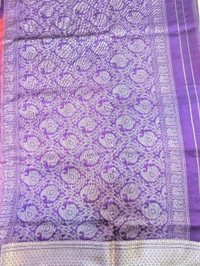 Pure Dupion Crush  - pink, VZ