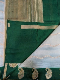 Pure Designer Raw Mongo - Snowy Mint