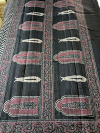 Soft Tusser Digital  - Black, VZ