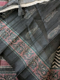 Soft Tusser Digital  - Black, VZ