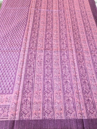 Soft Tusser Jute - Purple, VZ