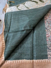 Soft Tusser Jute - Black 1, VZ