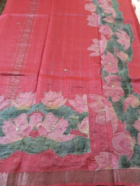 Pure Handloom Mangalagiri  Pattu Appliqve Work  - Pink Lace 37, VZ