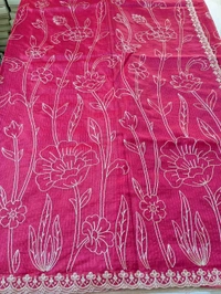 Designer Silk Kota With Pita Work  - dark pink, VZ