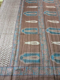 Soft Tusser Digital  - Brown, VZ