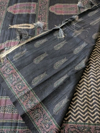 Soft Tusser Digital  - Navy Blue, VZ