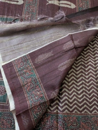 Soft Tusser Digital  - purple, VZ