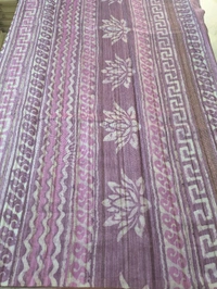 Soft Tusser Digital  - Violet Eggplant, VZ