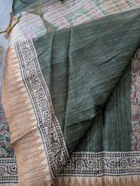 Soft Tusser Jute - Black 2, VZ