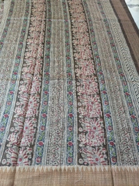 Soft Tusser Jute - Black 3, VZ