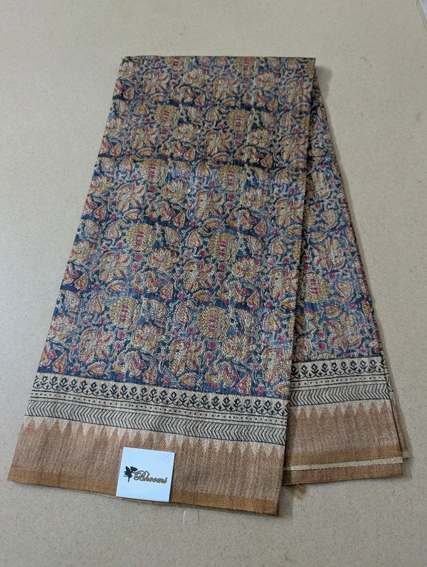 Soft Tusser Jute - Black 5, VZ