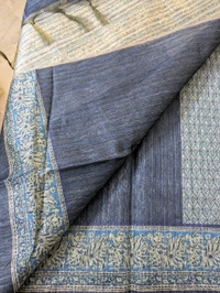 Soft Tusser Jute - Blue, VZ