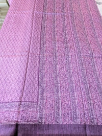 Soft Tusser Jute - Violet Eggplant, VZ