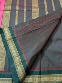 Soft Fancy Narayanpet Pattu  - pink, VZ