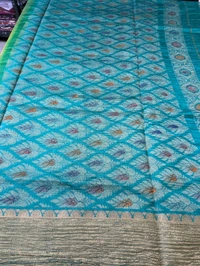 Pure Dupion Crush  - Gold, VZ