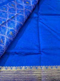 Pure Dupion Crush  - sky blue, VZ