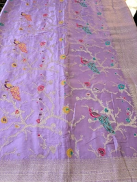 Pure Mushru Designer  - Mauve