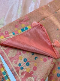 Pure Tissue Designer - Vz, Sundown