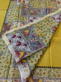 Pure Manipuri Dola Digital - Vz, Gold