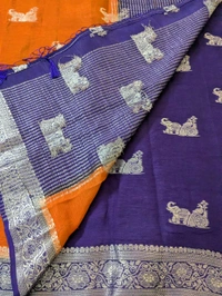 Pure Beneras Chiffon - Orange