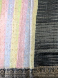 Pure Russian Kora Rangcart  - Navy Blue