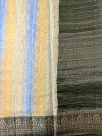 Pure Russian Kora Rangcart  - Green