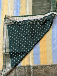 Pure Russian Kora Rangcart  - Green