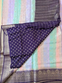 Pure Russian Kora Rangcart  - pigment indigo