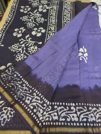 pure chanderi - Portage