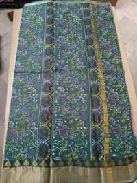 pure cotton kota - pink