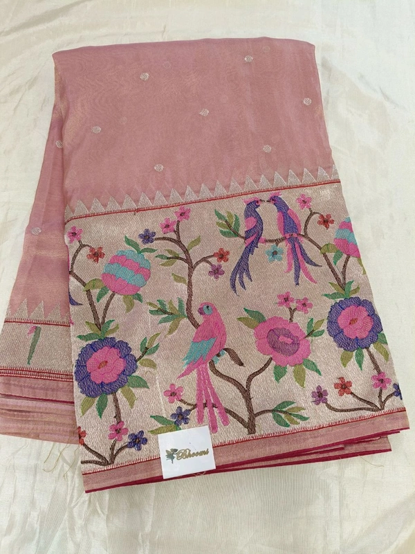 1351 Desiger Tissue  - Pink