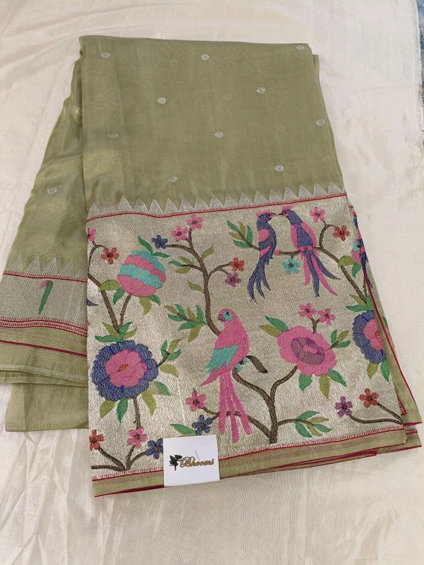 1351 Desiger Tissue  - Snowy Mint