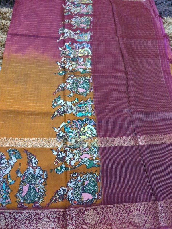 Russian Digital  - Maroon, Toys