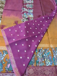 Russian Digital  - Maroon, Toys