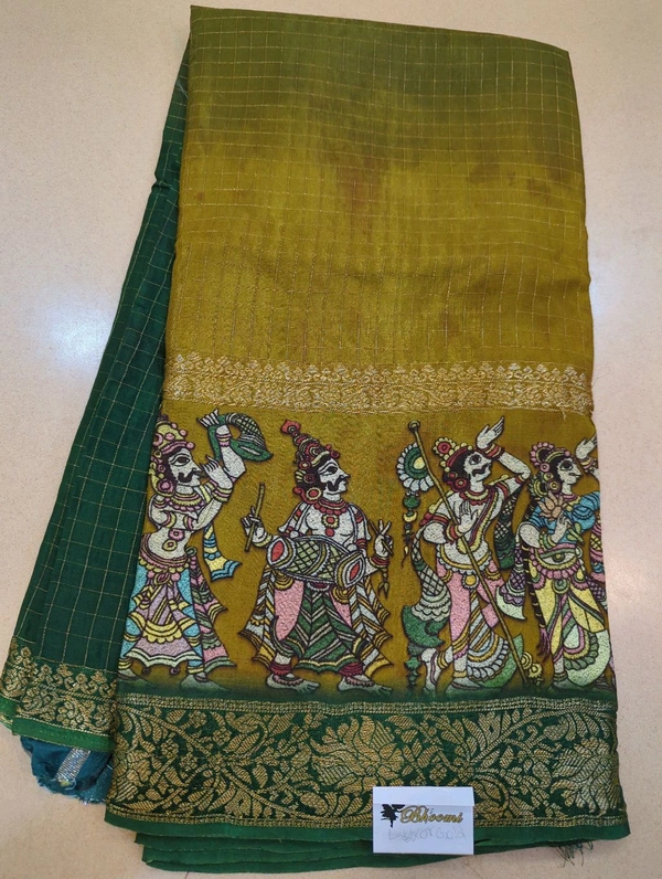 Russian Digital  - Line Flowers, Luxor Gold