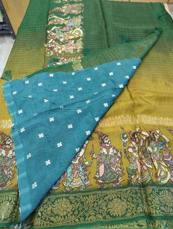 Russian Digital  - Line Flowers, Luxor Gold