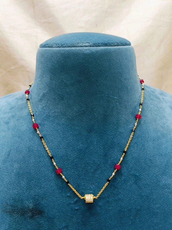 Real Ruby Chain - 16 inches