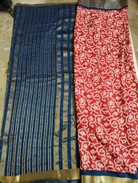 Muslin Sequence  - brick red 5